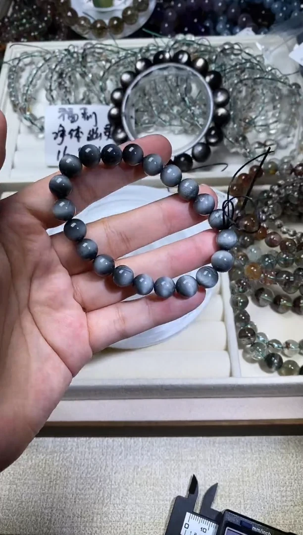 未镶嵌手串水晶鹰眼石