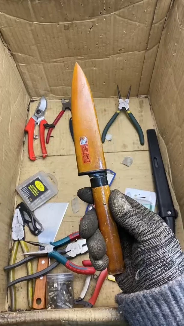 谢*生 五金园艺农具厨具工具闪购
