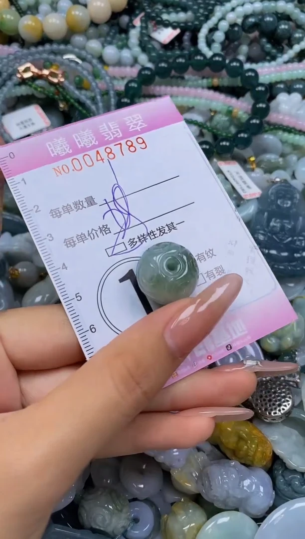 颈饰未镶嵌翡翠闪购0048789多样性发其一