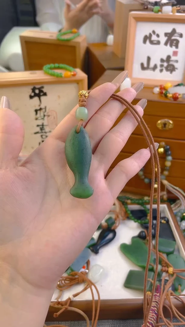 手链未镶嵌和田玉碧玉大鱼