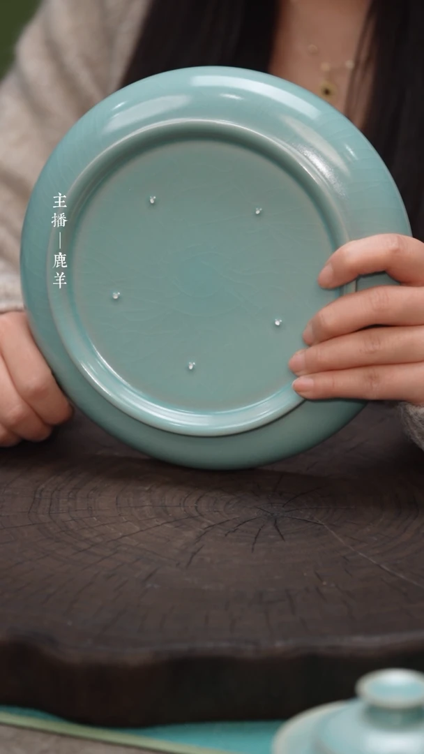 【闪购商品】18cm圆洗盘-不完美简包-羊