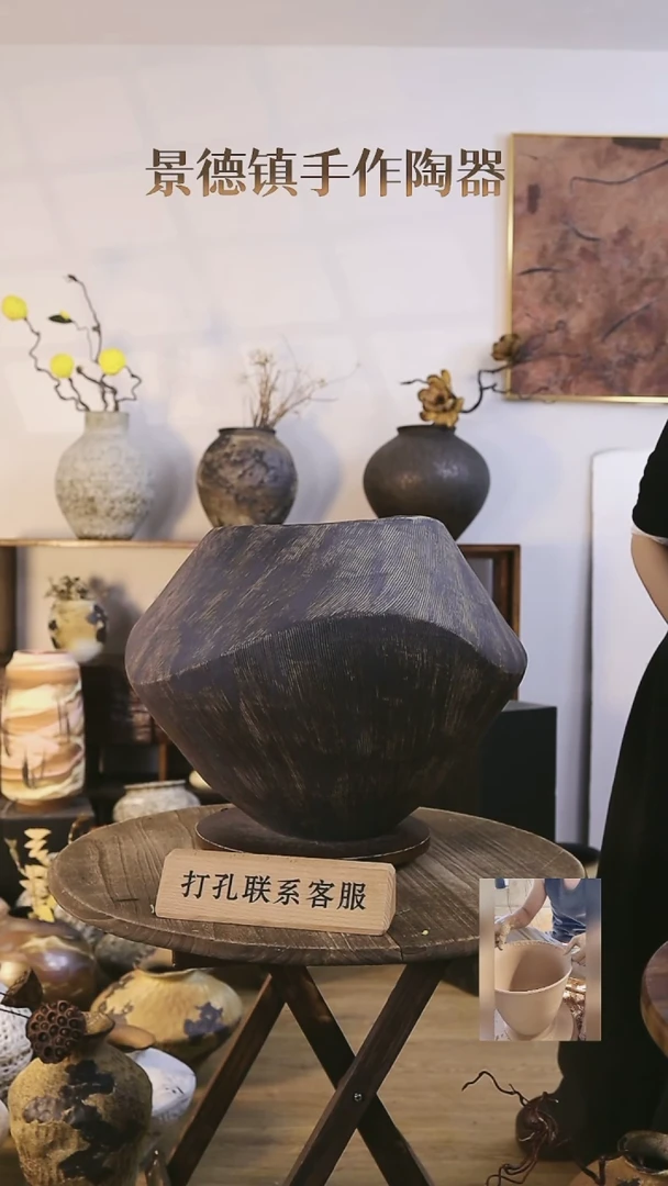 【闪购商品】摆件景德镇高温手工陶瓷口径30高40