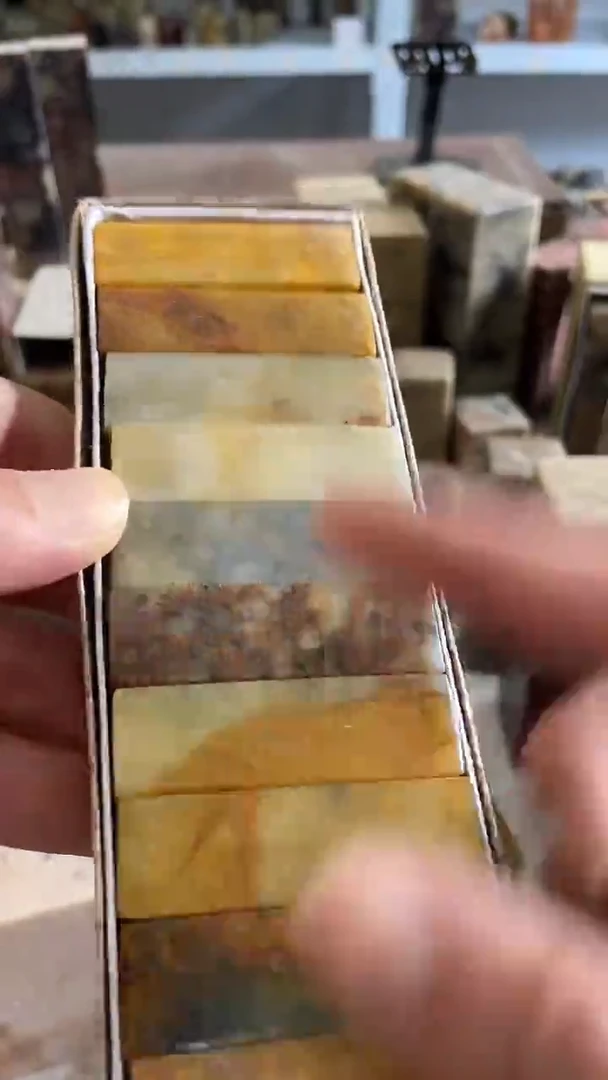 【知墨堂026#】印章石不挑款微瑕10方