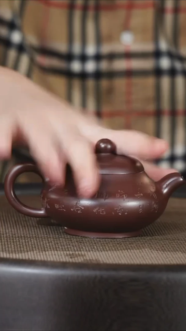 茶壶紫砂紫砂茶壶