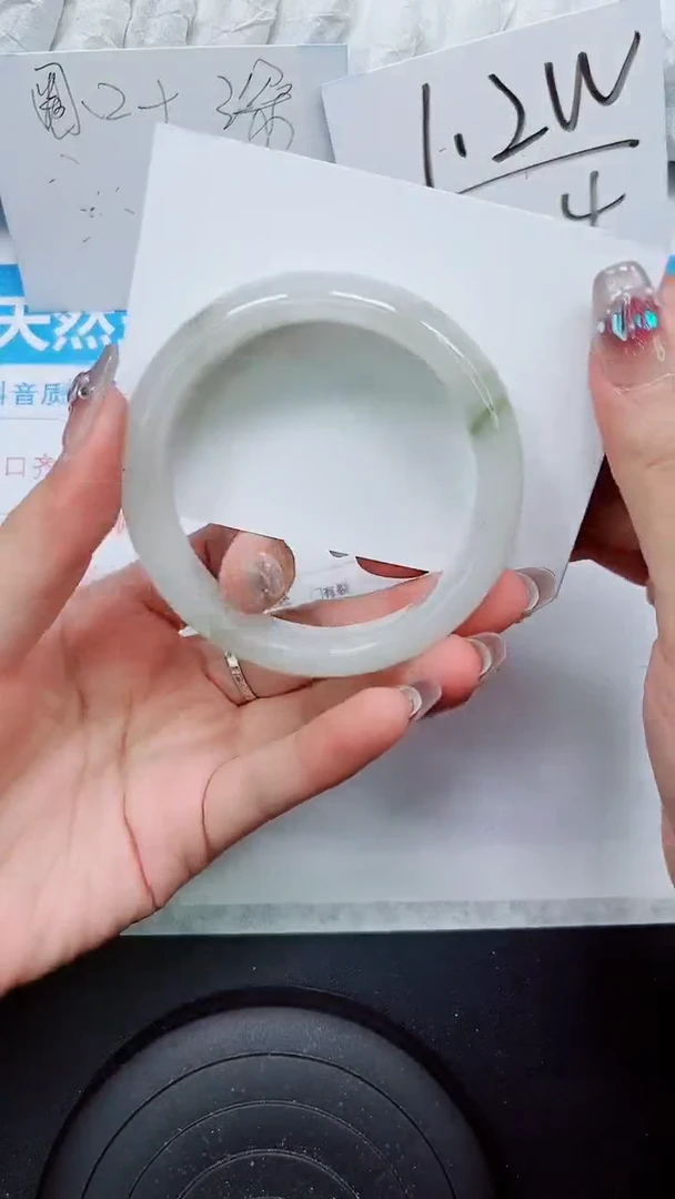 【闪购商品】石英质玉手镯未镶嵌S259-57/58