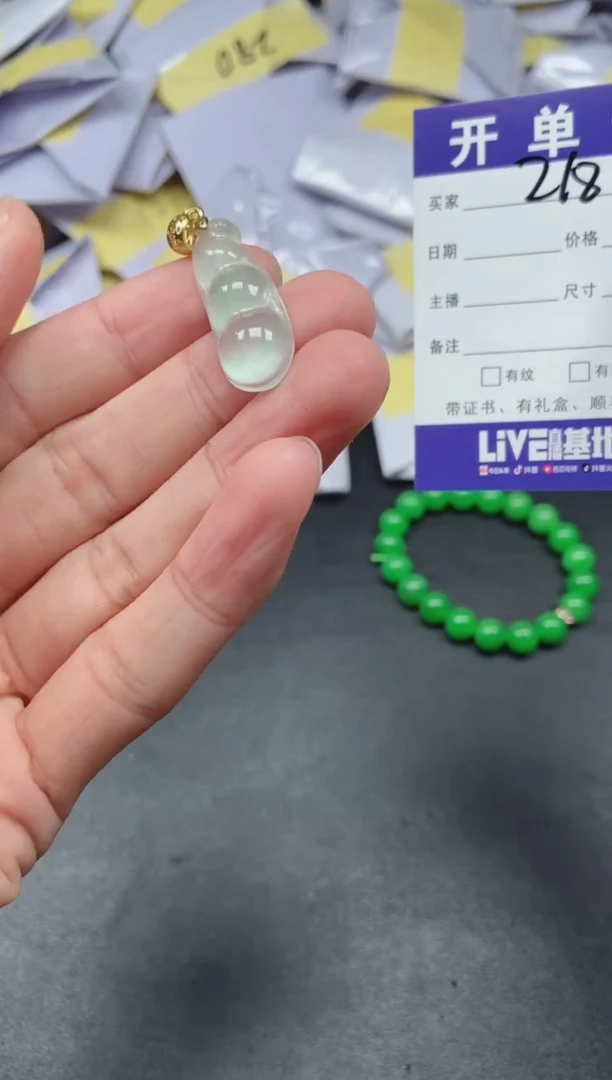 所见即所得（一物一拍）218