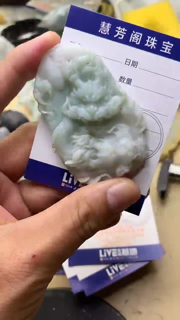 【闪购商品】定制翡翠未镶嵌翡翠1