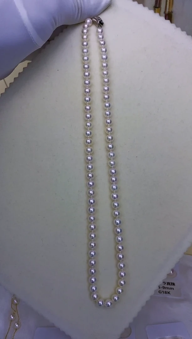 未镶嵌akoya项链海水珍珠5.5-6mm