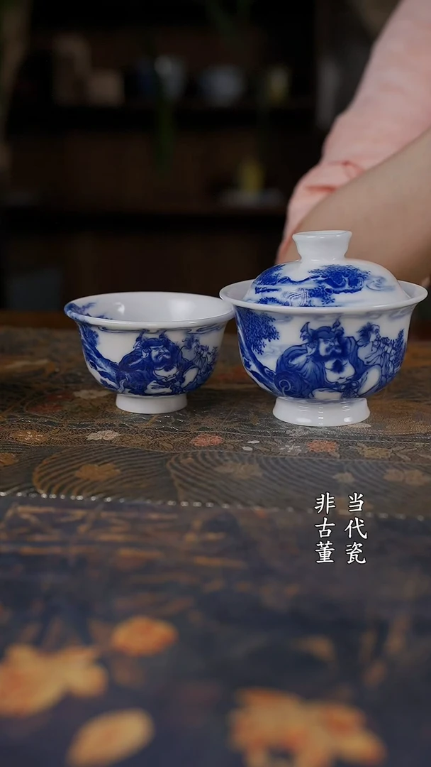 铭墨钟馗醉酒套组