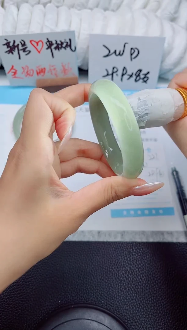 未镶嵌手镯石英质玉227-57