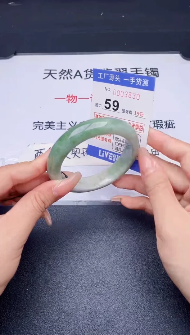 未镶嵌手镯翡翠翡翠手镯未镶嵌
