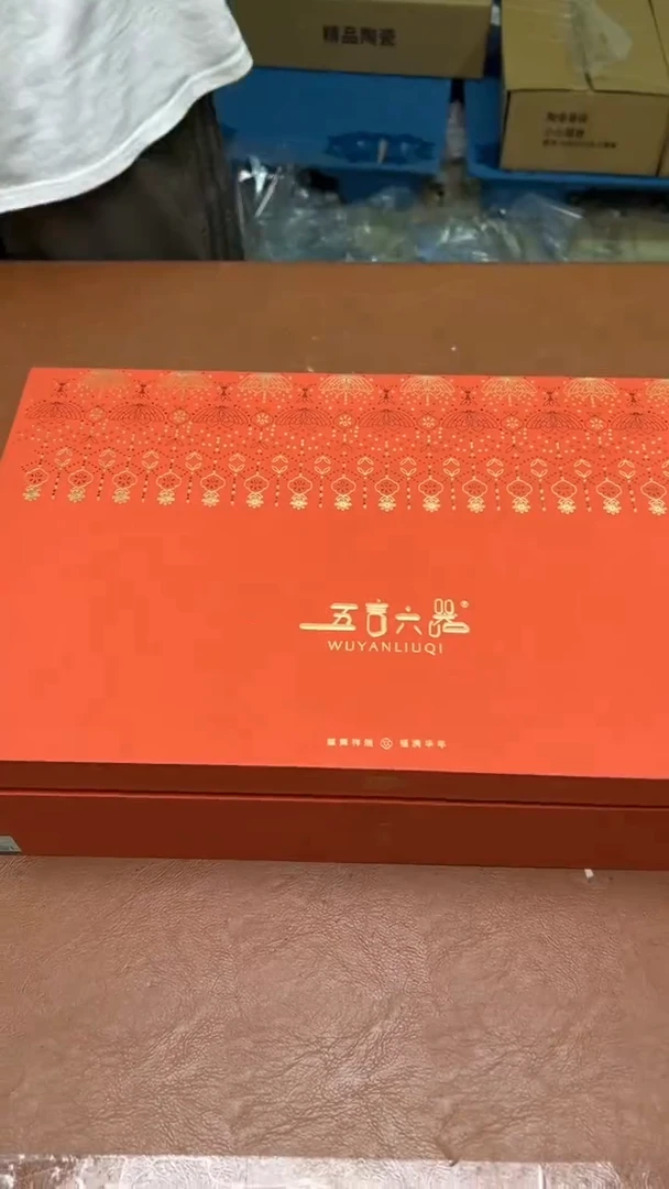 其他@@@@@@@@@@@@@@五言六器
