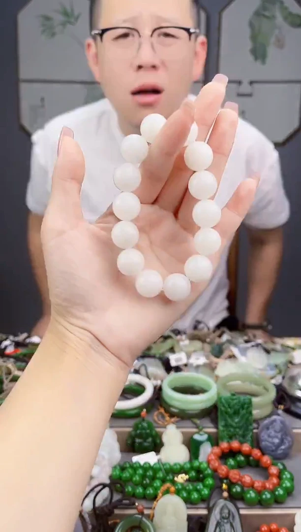 颈饰未镶嵌和田玉多样性发货拍一单发一个