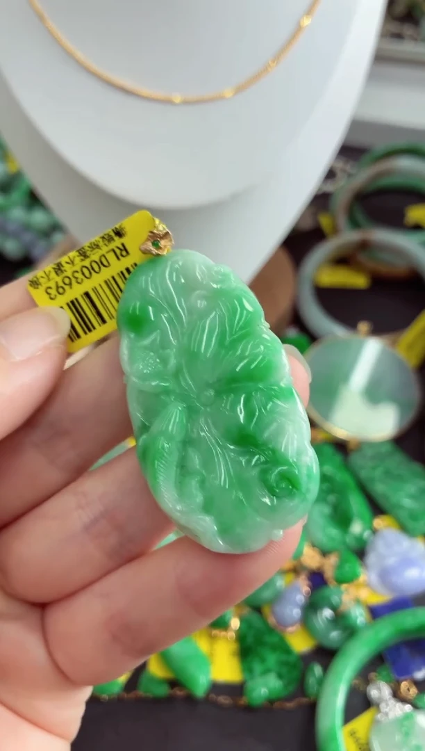 吊坠(不含链)18K金镶嵌翡翠挂件