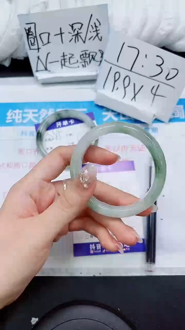 【闪购商品】石英质玉手镯未镶嵌S296-56/57