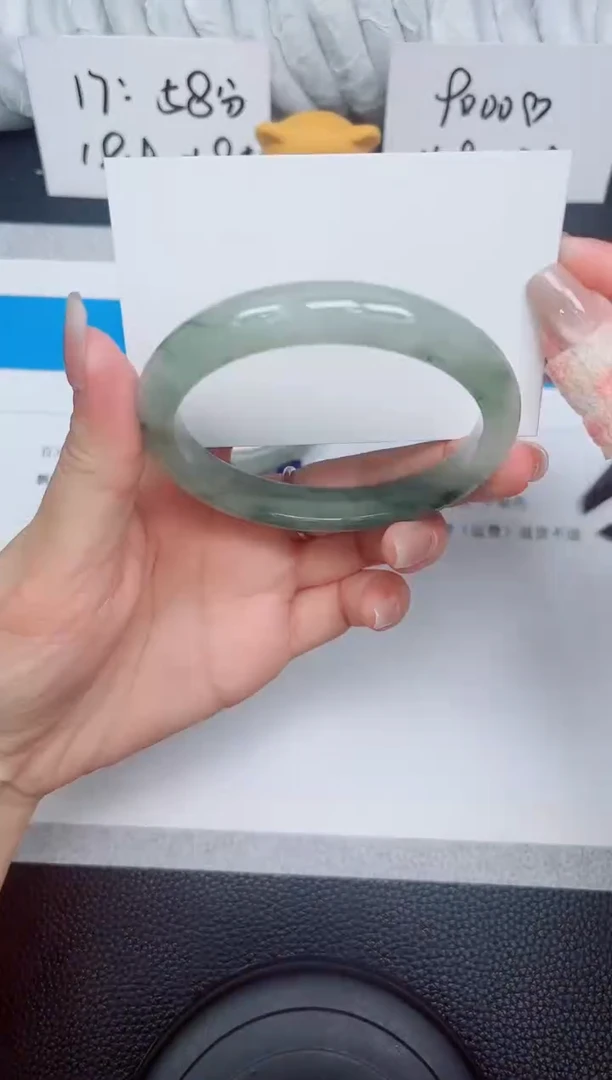 石英质玉手镯未镶嵌116-60.5