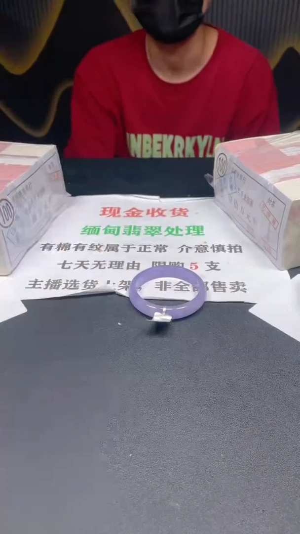 下方闪购链接拍完联系客服备注圈口39