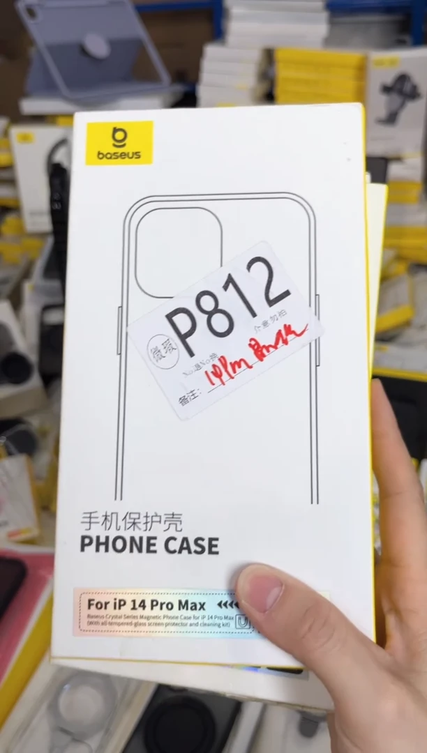 P812 倍思原装正品 产品以主播直播间展示讲解为准