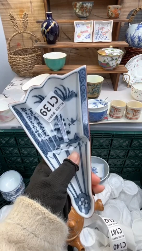 【闪购商品】瓷片闪购闪购闪购闪购