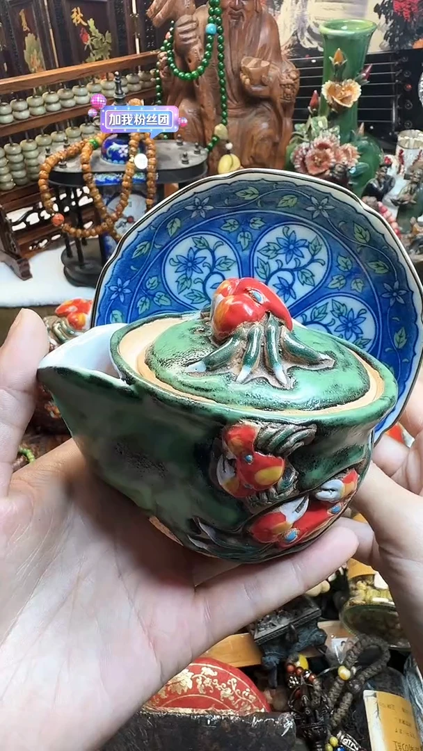 瓷器链接 一器一物~