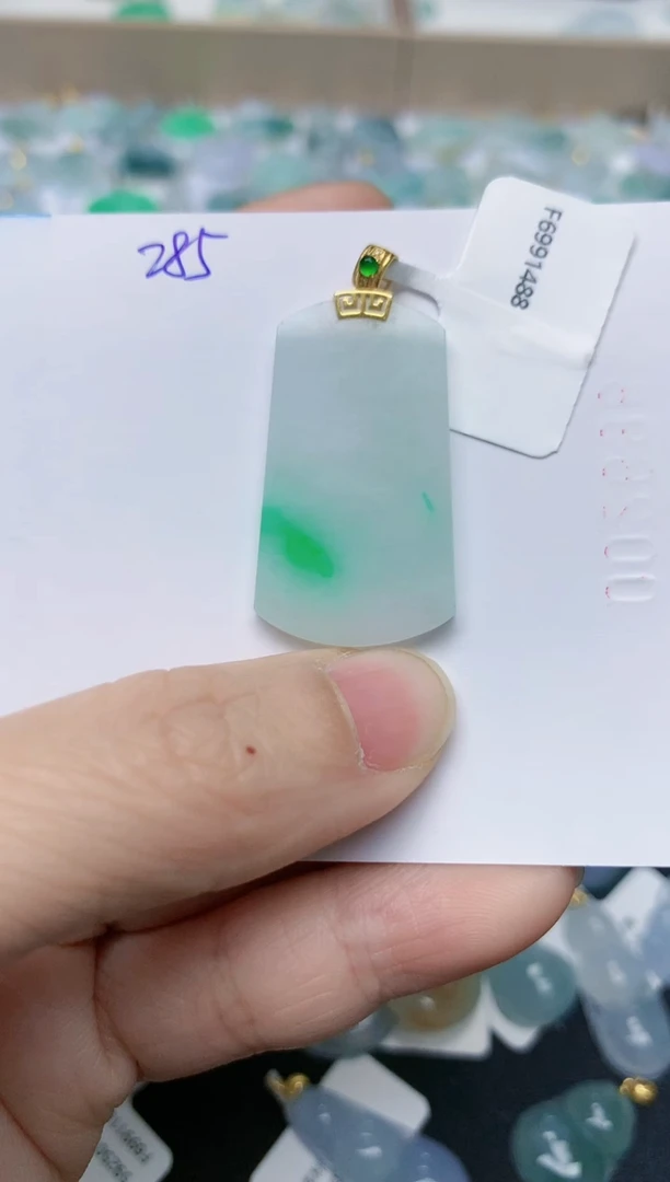 【闪购商品】翡翠颈饰18K金镶嵌天然翡翠A货    285