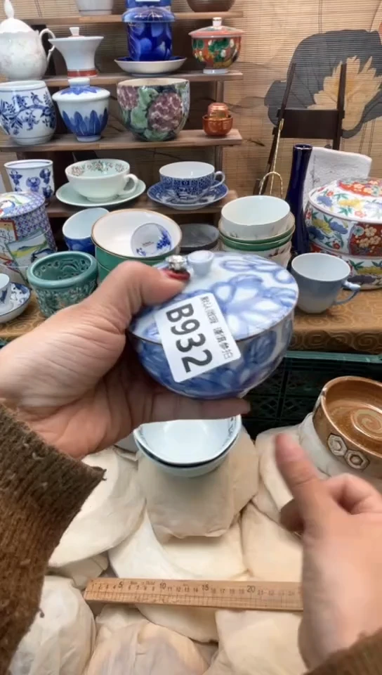 【闪购商品】瓷片闪购闪购闪购闪购