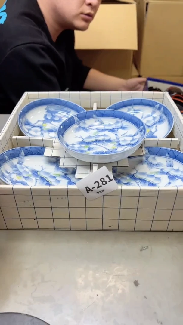 【闪购商品】瓷片281聚宝缘海淘精选