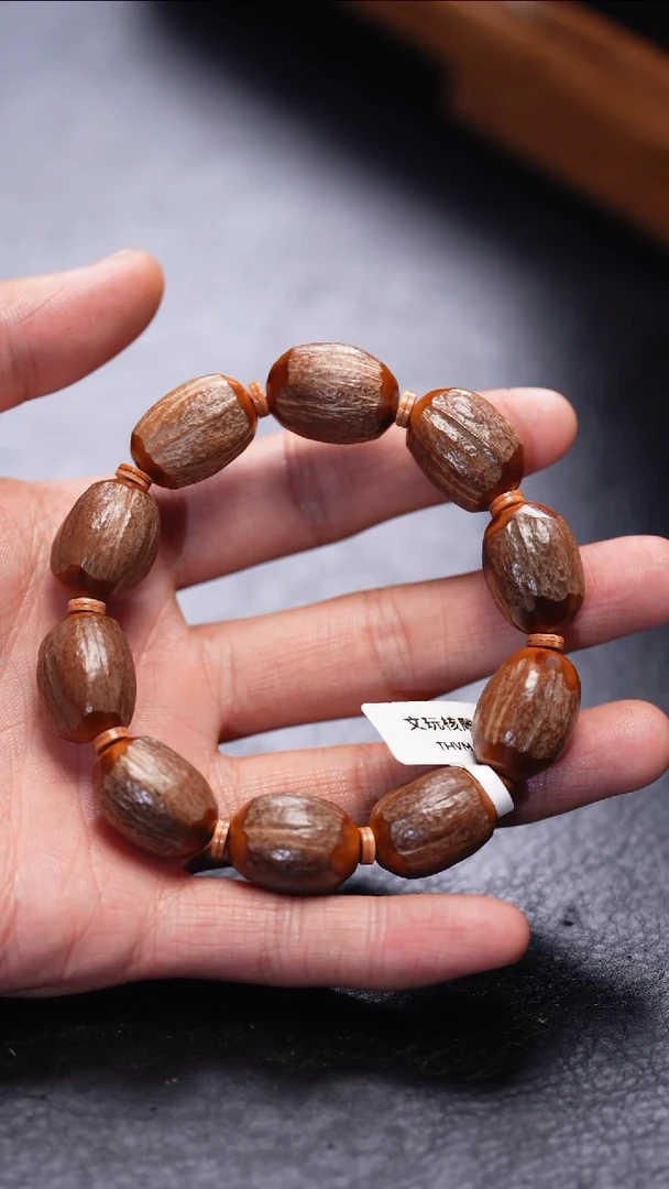 【闪购商品】橄榄核吊坠功利化