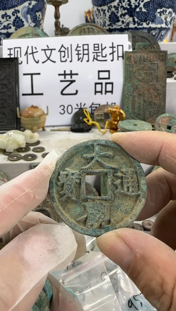 铜广**骋666666666666