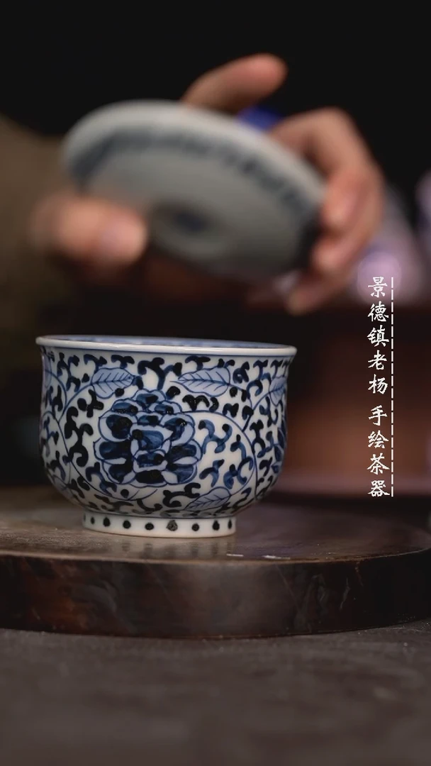 【闪购商品】微瑕福利微瑕福利大炉士