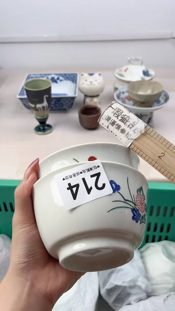 瓷片用****0214，，，，，，，，