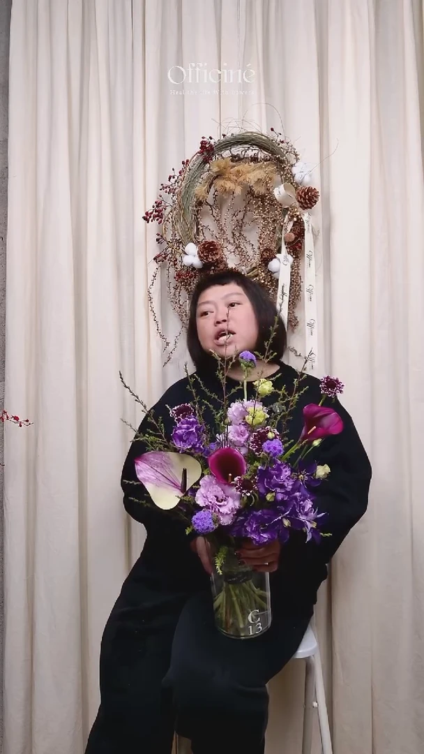 C13  Officine手打家居花束