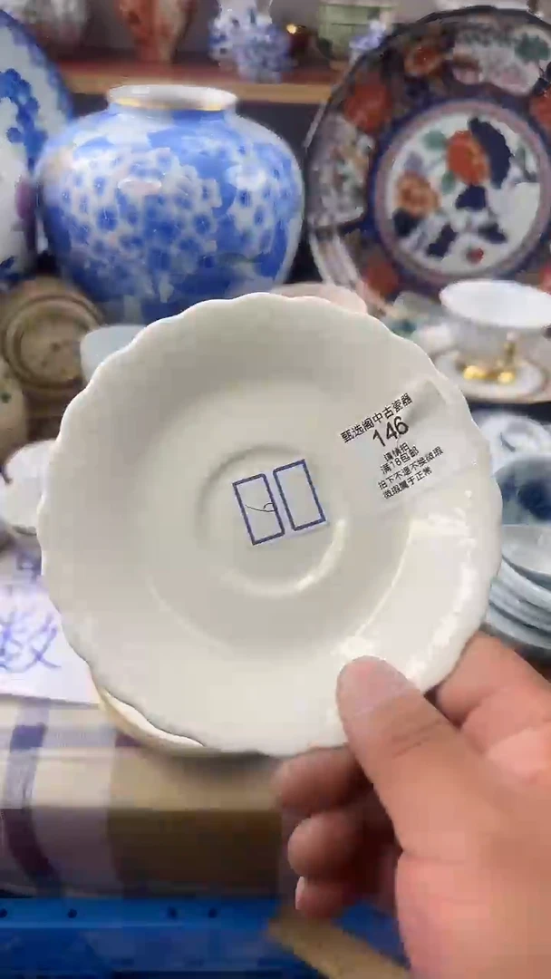 晓*146啊啊啊啊啊啊啊啊