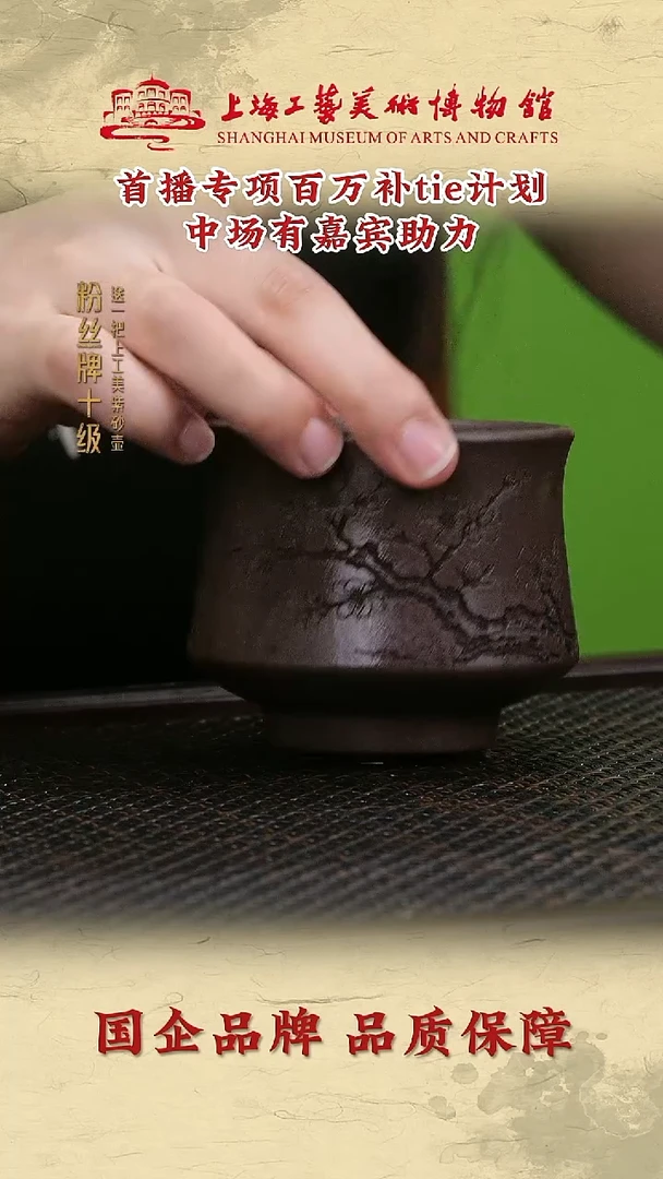 茶壶紫砂紫砂茶壶6