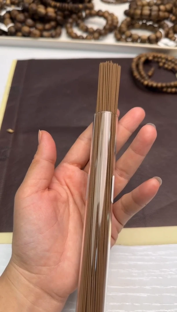 【闪购商品】沉香沉香碎屑海南土沉“死鸡仔”线香20g+多样性发1
