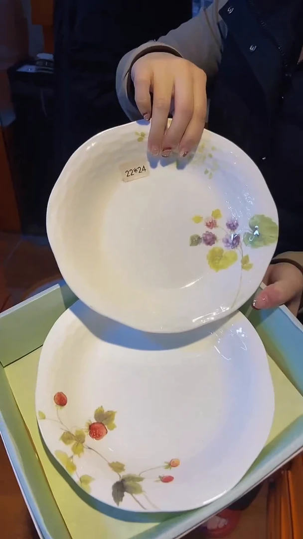 【闪购商品】鸿辉家品牌瓷器，京东包邮！