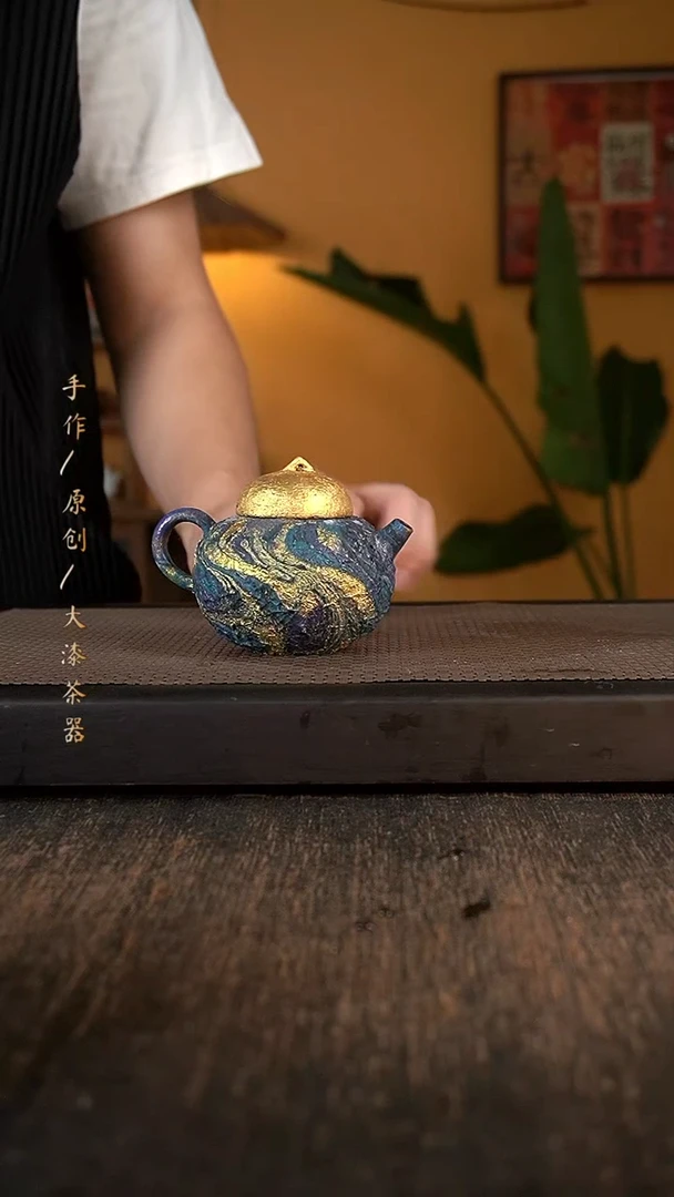157大漆小康茶器