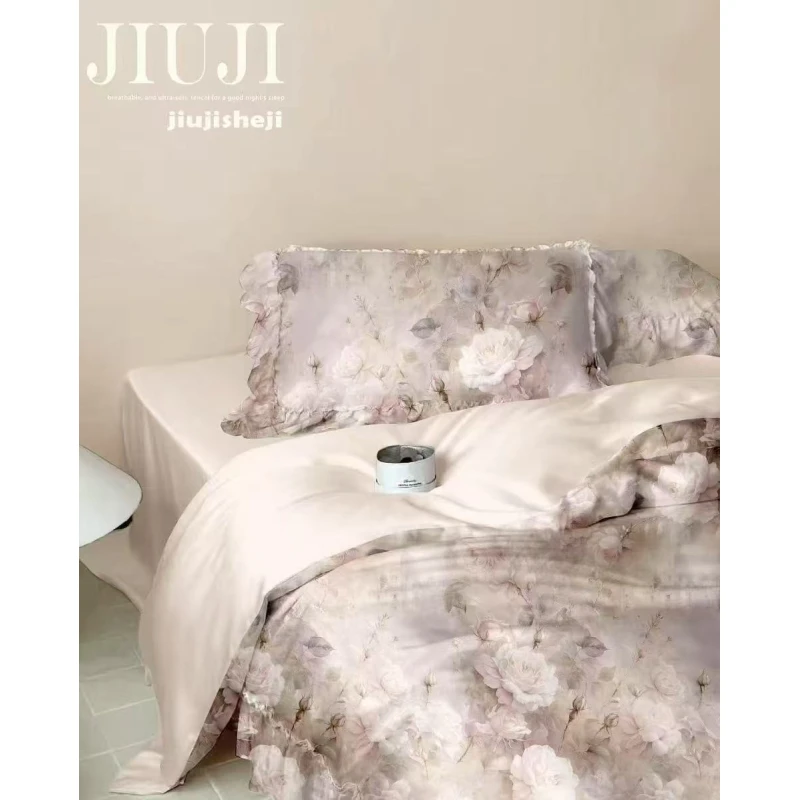 【金志轻奢】超柔天丝棉高端轻奢四件套-瑾萱