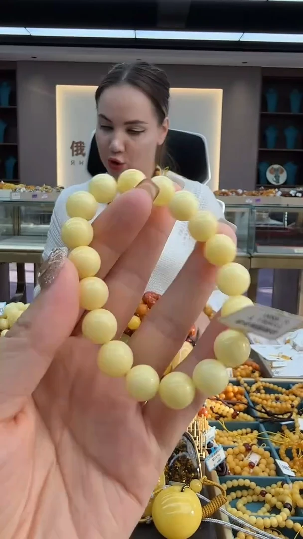 手链琥珀未镶嵌109秒拍号 11mm