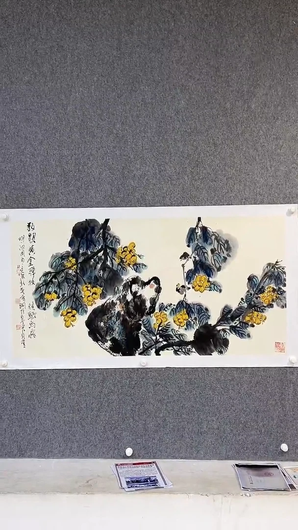 国画李纲-8平尺-花鸟国画