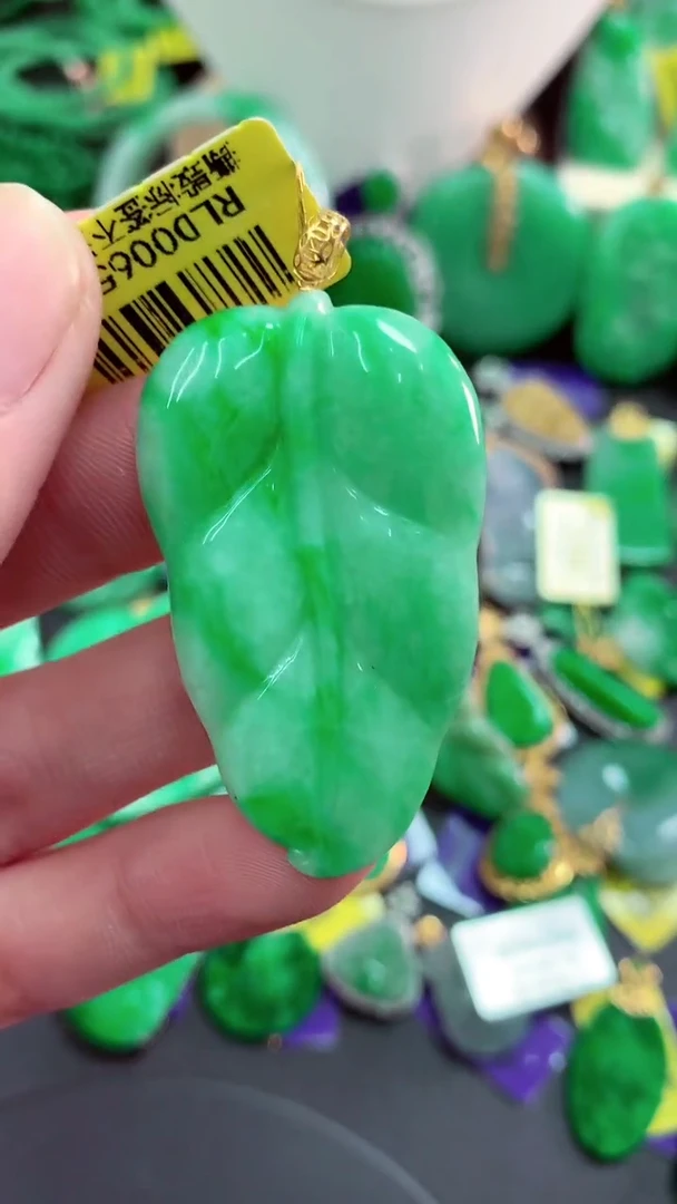 吊坠(不含链)18K金镶嵌翡翠天然缅甸翡翠A货