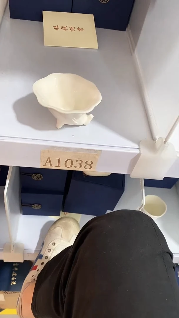 瓷片陶瓷茶器福利A1038