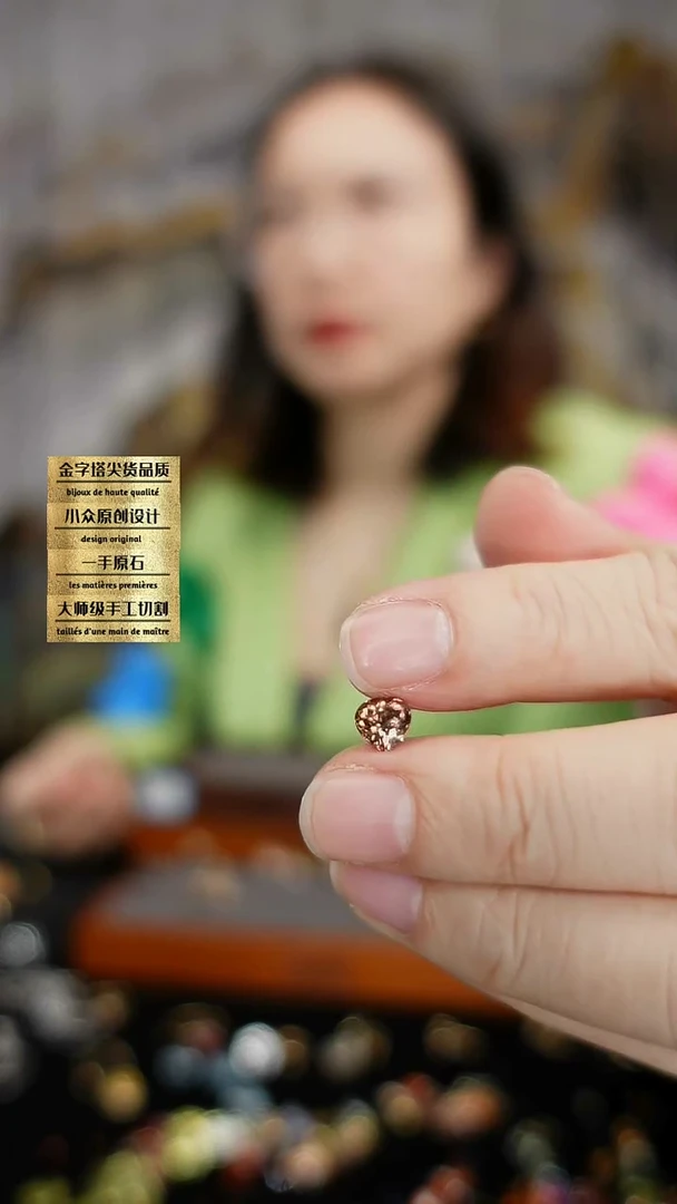 【闪购商品】石榴石裸石未镶嵌刻面