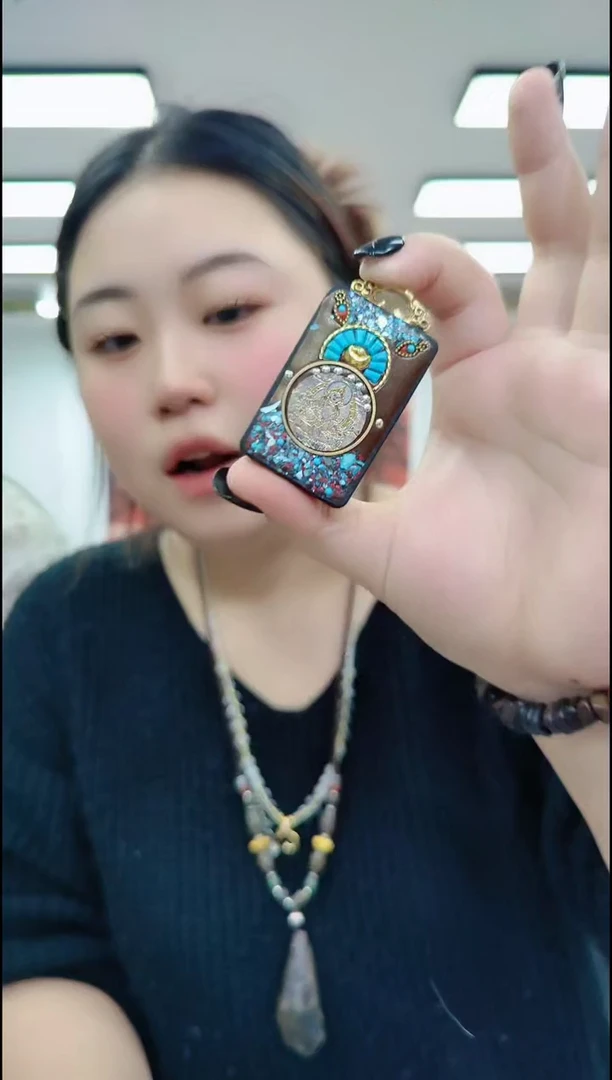 【闪购商品】楠木2637 黄财财牌牌
