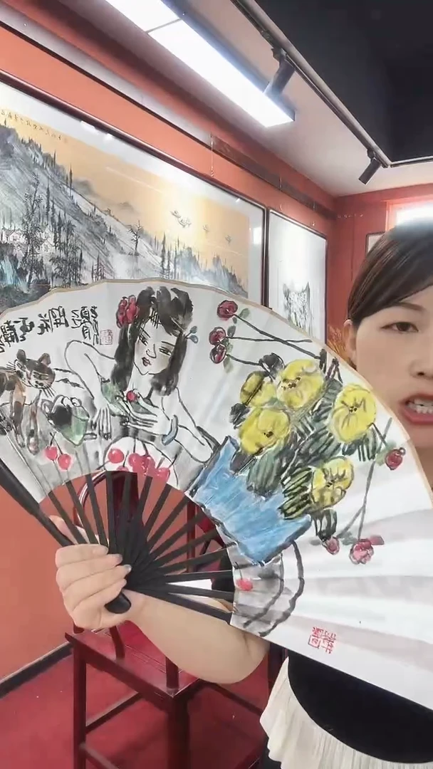 国画赵永泉/国画/扇面