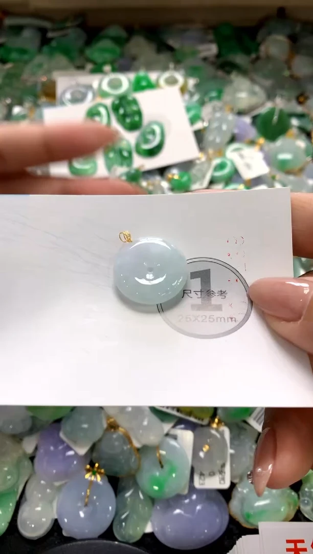 颈饰未镶嵌翡翠1111111111111111