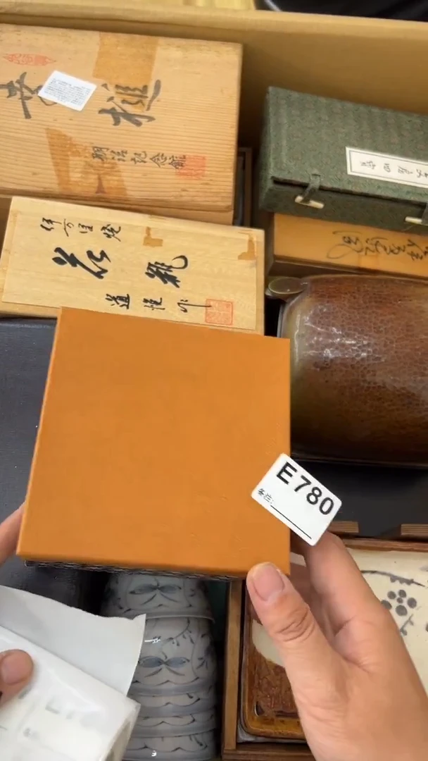 瓷片春*中古商品谨慎参拍780