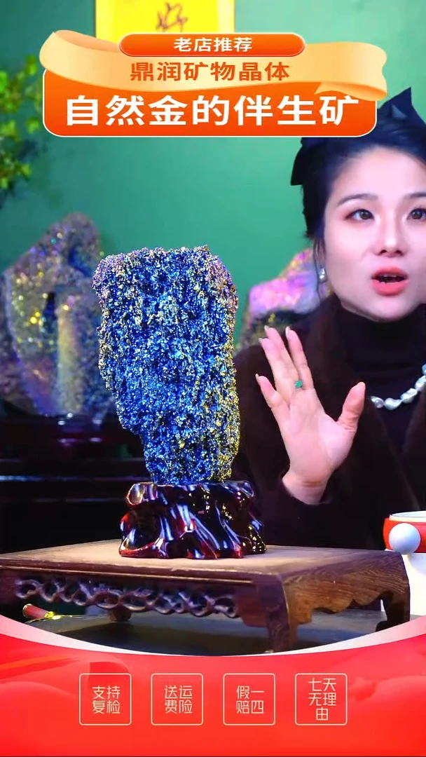 石材精品石头，造形奇特，中式家居摆件