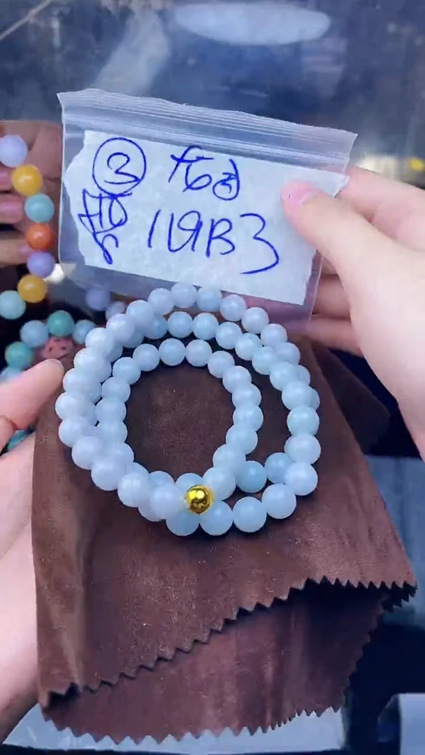 【闪购商品】定制翡翠未镶嵌珠串