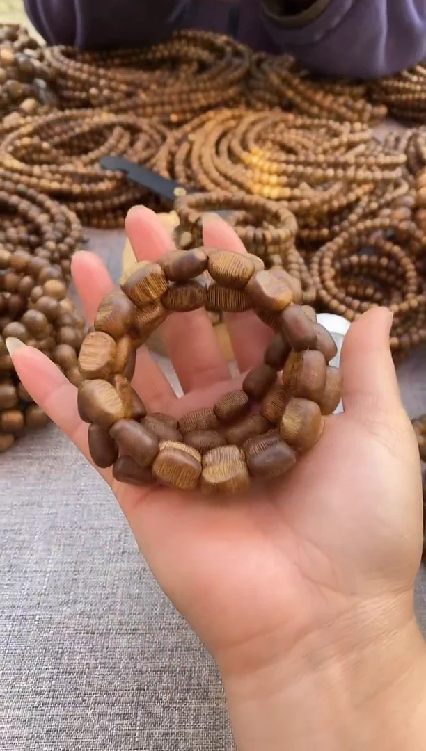 【闪购商品】沉香手串随型陆河留疤单圈棋楠手串多样性发一